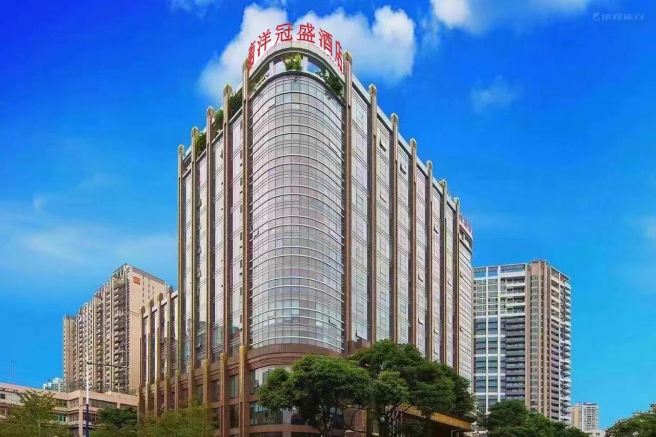 Nan Yang Royal Hotel Canton Extérieur photo