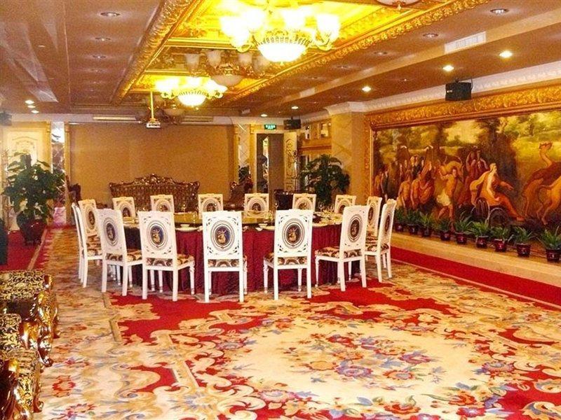 Nan Yang Royal Hotel Canton Extérieur photo